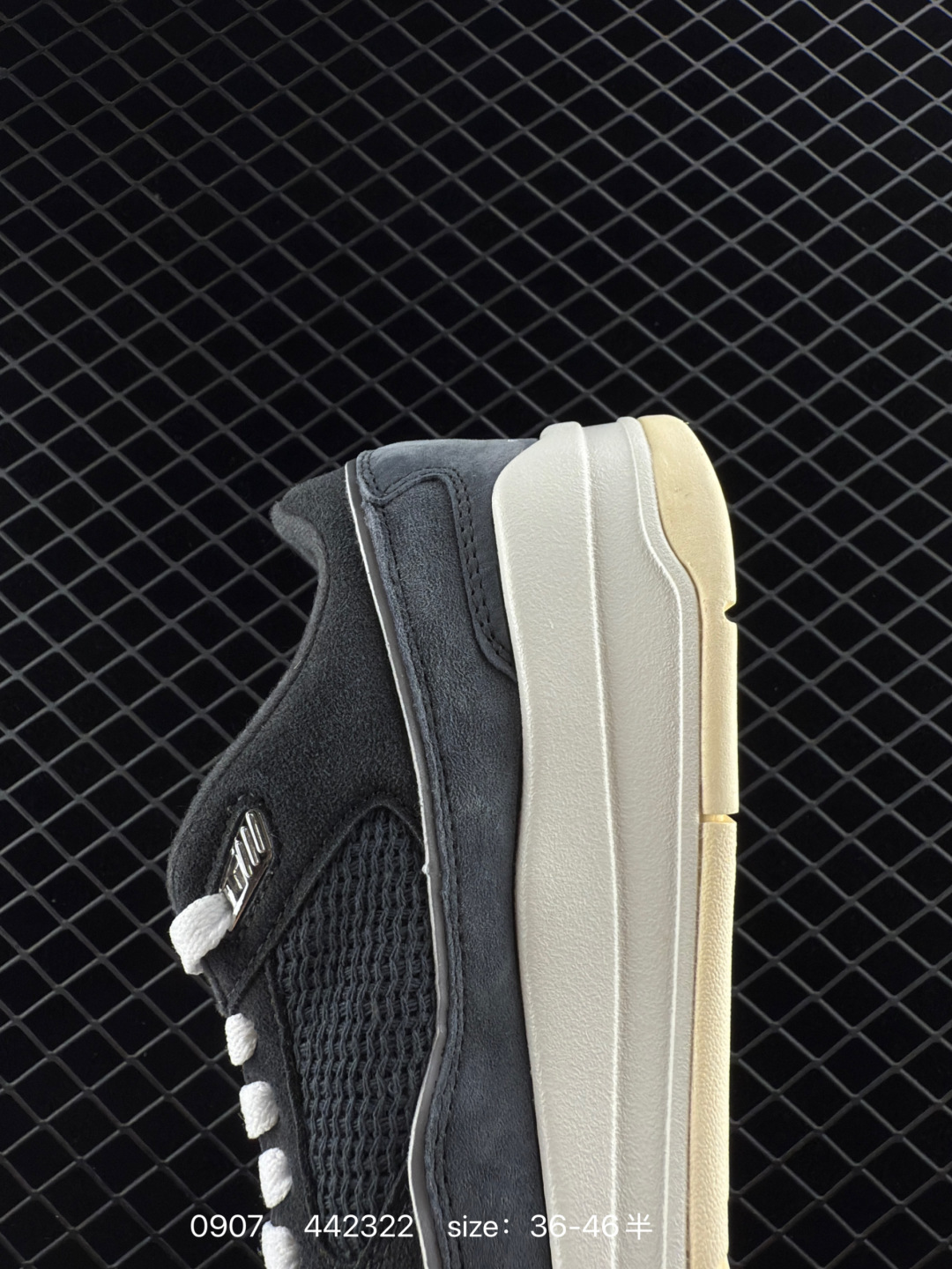 Who Decides War x Nike Jordan FLIGHT COURT ATE